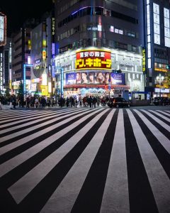 World's Largest City, Tokyo, Japan