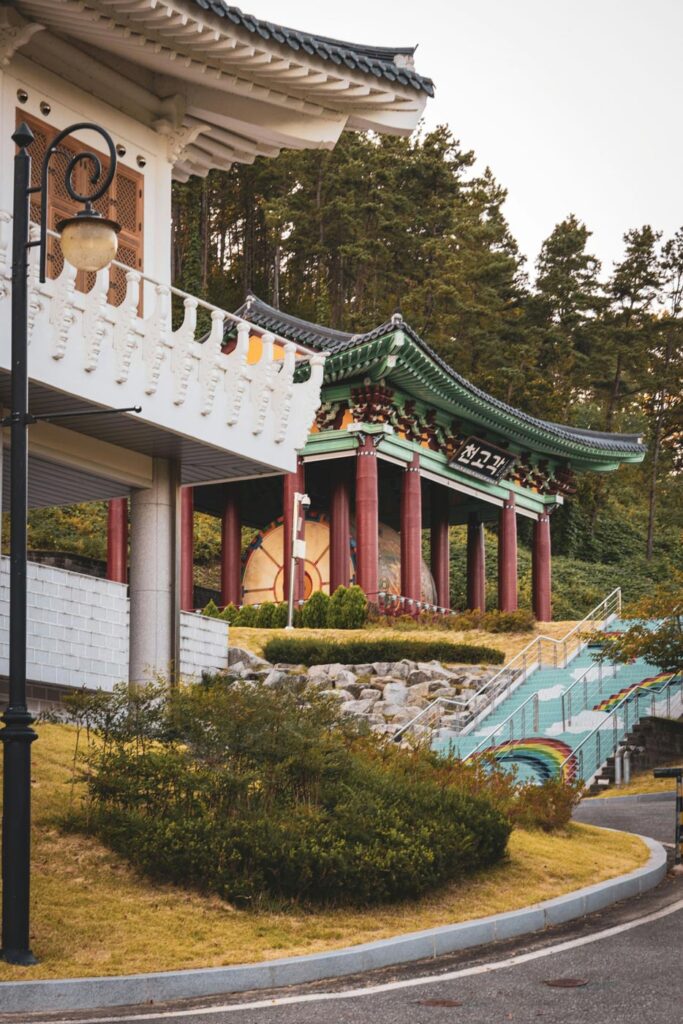 South Korea is home to the largest drum in the world