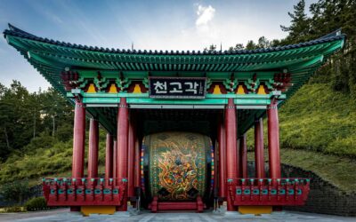 World’s Largest Drum, Yeongdong-gun, South Korea